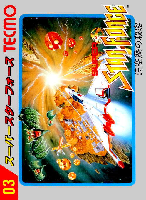 Super Star Force (Japan) box art